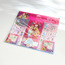 مجموعة ملصقات أميرات ديزني-babyandkids-schoolessentials-stationery-image-1