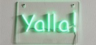 Decorative Lighting & Wall Lamps